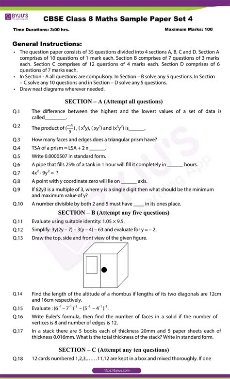 8th Class Maths Question Paper 2018 To 2019