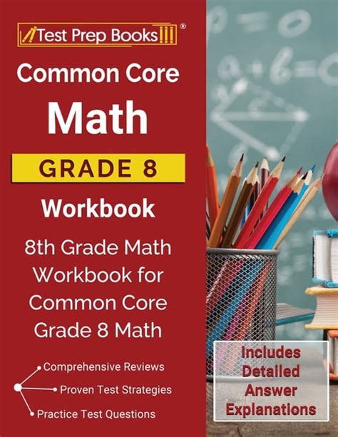 8th Grade Math And Ela Workbooks Argo Brothers 8th Grade Science Workbook Answers - 8th Grade Science Workbook Answers