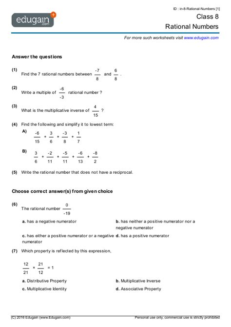 8th Grade Rational Numbers Worksheet Grade 8 Worksheet 8th Grade Rational Numbers Worksheet - 8th Grade Rational Numbers Worksheet