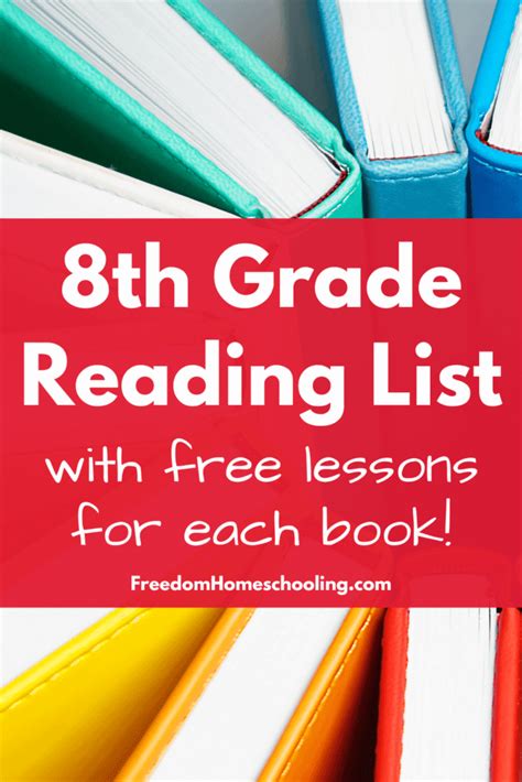 8th grade reading list 2018