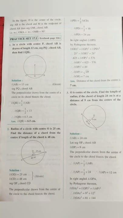 8th Maths Digest
