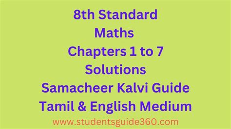 8th maths guide