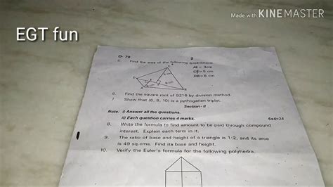 8th Maths Question Paper 2019