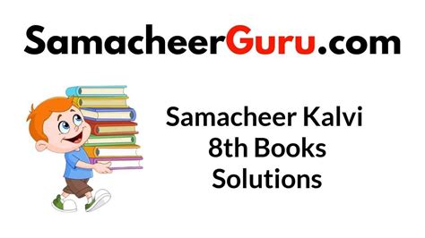 8th samacheer kalvi english don guide. - Boron medical physiology 2nd edition study guide.
