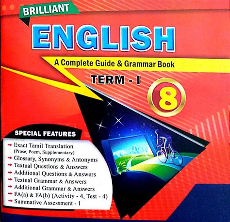 8th Std English Guide