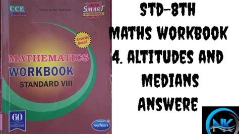 8th Std Maths Guide