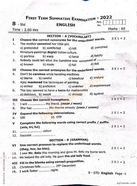 Read 8Th Class Quarterly Exam Question Paper 