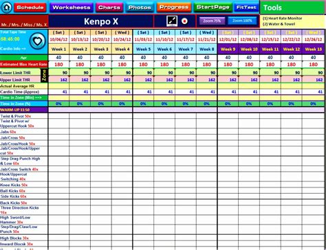 9 Workout Schedule Template Excel Excel Templates