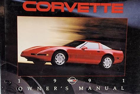 9 Corvette Manual