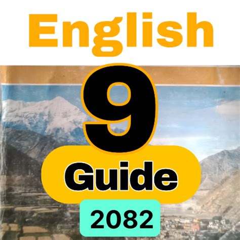 9 English Guide