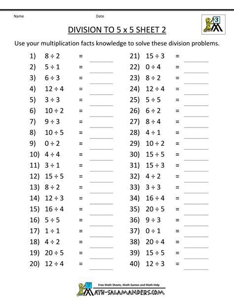 9 Free Multiplication And Division Fact Families Worksheets Multiplication Division Fact Family - Multiplication Division Fact Family
