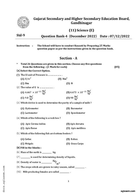 Read 9 Std Science Question Paper 