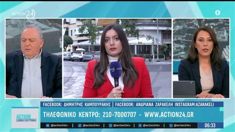 9.23.13 Radishes | Diary of a Tomato - muktibox.com