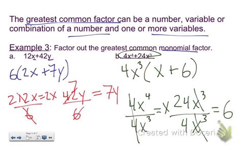 9.4 Solve Polynomials in Factored Form YouTube