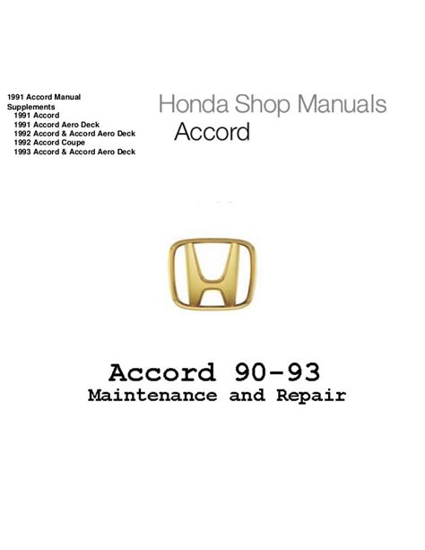 90 93 honda accord repair manual. - Inverse acoustic and electromagnetic scattering theory.