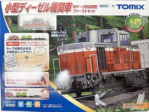 90097 Halı ve Koltuk Yıkama