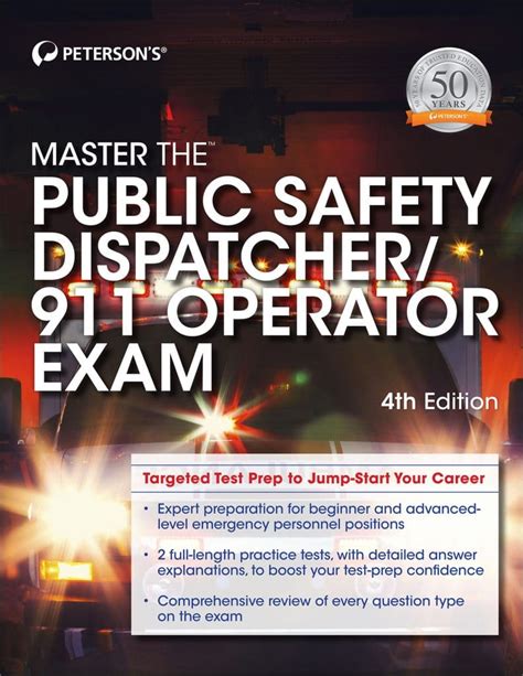 911 operator study guide