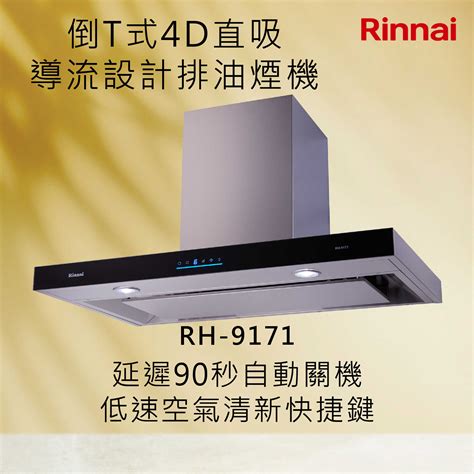 9171 Halı ve Koltuk Yıkama