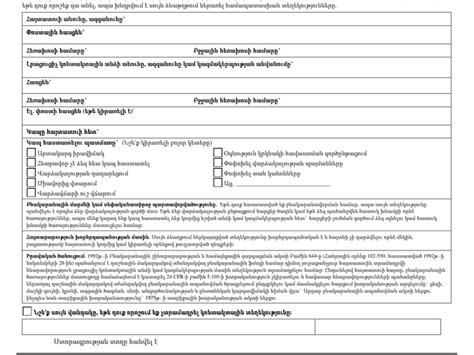 92006 Halı ve Koltuk Yıkama