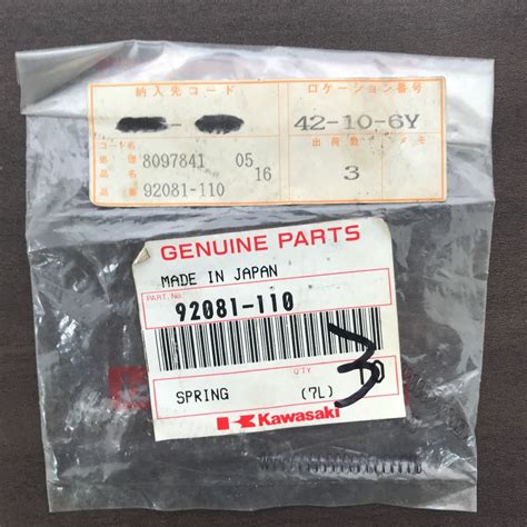 92081 Halı ve Koltuk Yıkama