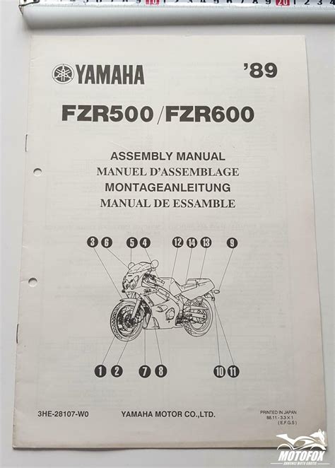94 yamaha fzr 600 manuale di riparazione. - Biotechnology science for the new millennium textbook only.