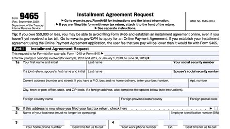 To ask for an installment agreement, use Tax Form 9465, known as the Installment Agreement Request. You should receive a response to your request within 30 days. You can also apply online for a payment agreement. To do that, go to the IRS website and use the pull-down menu under ‘I need to . . .’ and select ‘Set Up a Payment Plan.’.. 