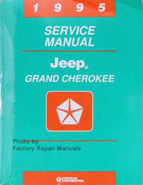 95 jeep grand cherokee service manual arnet injection. - Standard guide to small size us paper money 1928 to date.