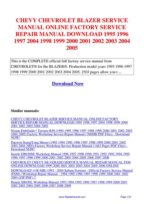 Read Online 95 Blazer Factory Service Manual 