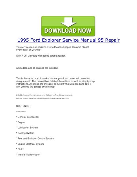 Full Download 96 1995 Explorer Service Manual 