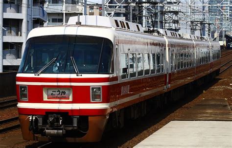 9687 Halı ve Koltuk Yıkama