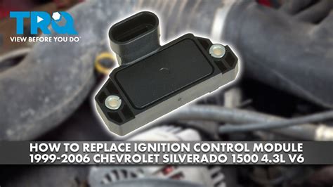 97 Chevy Ignition Control Module