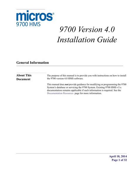 9700 version 4 0 installation guide oracle