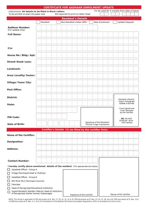 Contact information for nishanproperty.eu - Follow these steps to use Adobe Acrobat to combine or merge Word, Excel, PowerPoint, audio, or video files, web pages, or existing PDFs. Combine files into a single PDF, insert a PDF into another PDF, insert a clipboard selection into a PDF, or place/insert a PDF as a link in another file.
