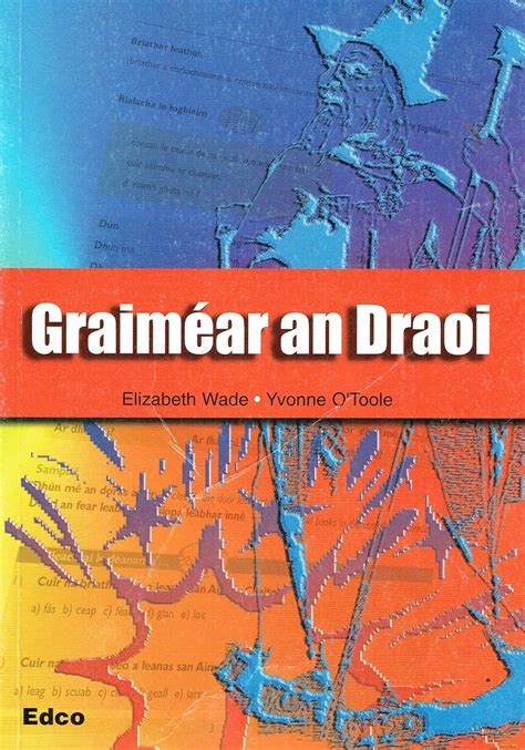 9781845360504 - Graimear an Draoi by O