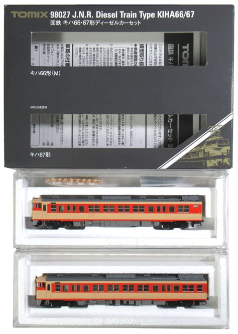 98027 Halı ve Koltuk Yıkama