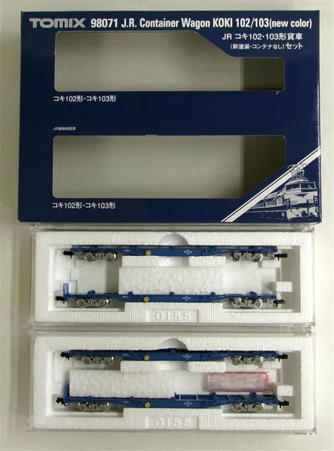 98071 Halı ve Koltuk Yıkama