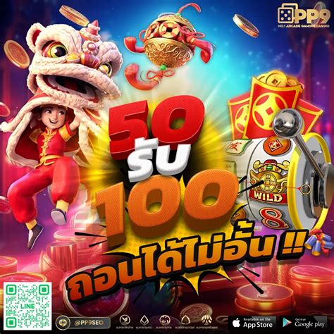 99 ราชา SLOT 👙 ทดลองเล่นสล็อต Dv188