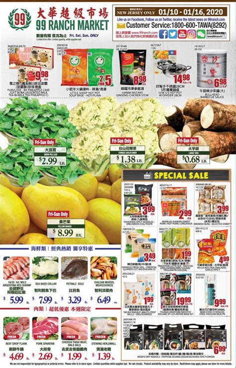 November 23, 2023. Browse the current 99 Ranch Market weekly ad, valid Nov 24 – Nov 30, 2023. Save with the online circular regularly for exclusive promotions that add more discounts to in-store deals. Grab blazing deals on great items and save down every aisle this week on Eel (Unagi), Sea Bass, Fresh Oxtail, Berkshire Pork Collar Butt .... 
