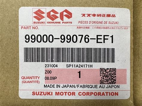 99076 Halı ve Koltuk Yıkama