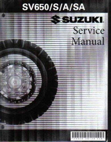 99500 36126 03e 2003 2009 suzuki sv650 manuale di servizio. - The visual c manual by robin koffman.