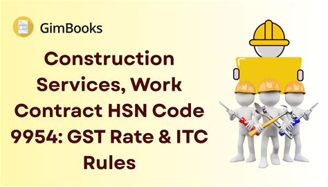 9954 Hsn Code