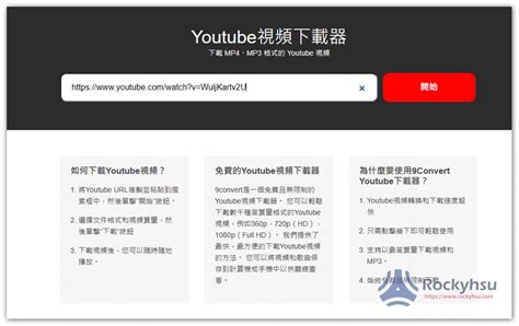 9Convert Com Youtube Downloader Mp3