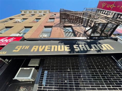9TH AVENUE SALOON