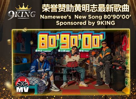 9king online casino hswd