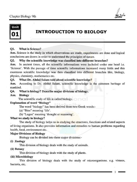 9th Class Biology Notes Chapter 2 Short Long Questions