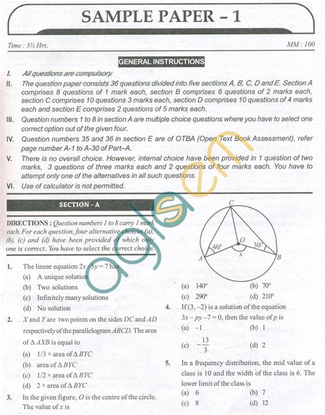 9th Class Sa2 Maths Question Paper 2019