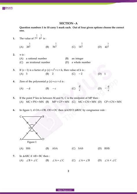9th Class Sample Paper Maths