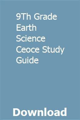 9th grade earth science study guide. - Depressed child a parents guide for rescuing kids.