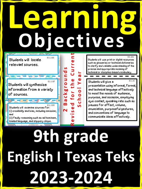 9th Grade Texas Teks English I Learning Objectives 1st Grade Elar Teks - 1st Grade Elar Teks