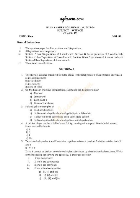 9th Half Yearly Question Paper